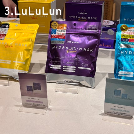 化粧品開発者を目指す男子高校生 on LIPS 「LIPSTrendFesFORCREATORSに参加させていた..」(4枚目)