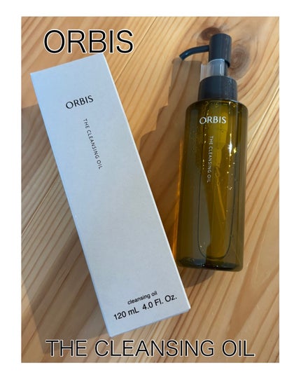 オルビス ザ クレンジング オイル/オルビス/オイルクレンジングを使ったクチコミ(1枚目)