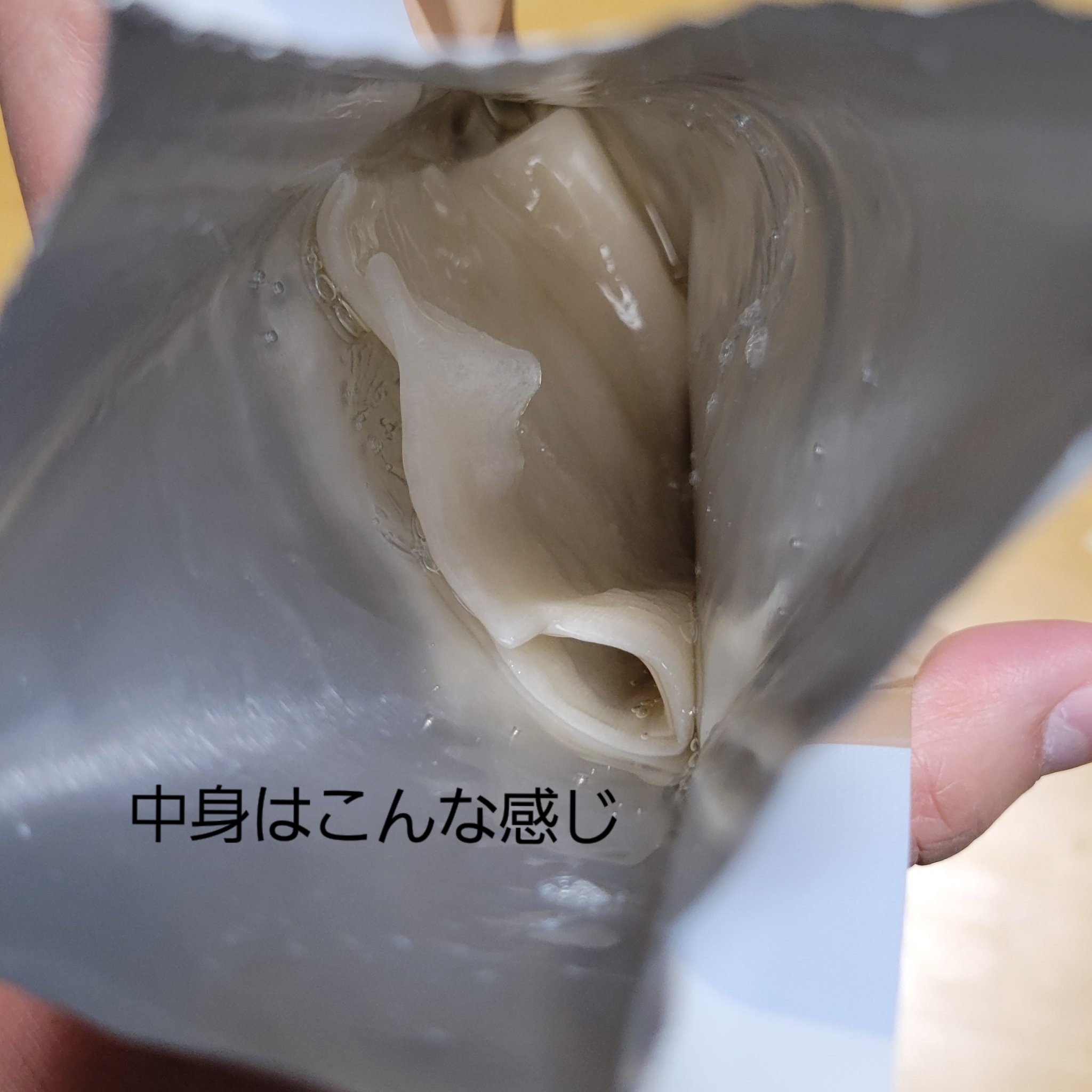 ビフィダバイオームセラムマスク/manyo/シートマスク・パックを使ったクチコミ（2枚目）