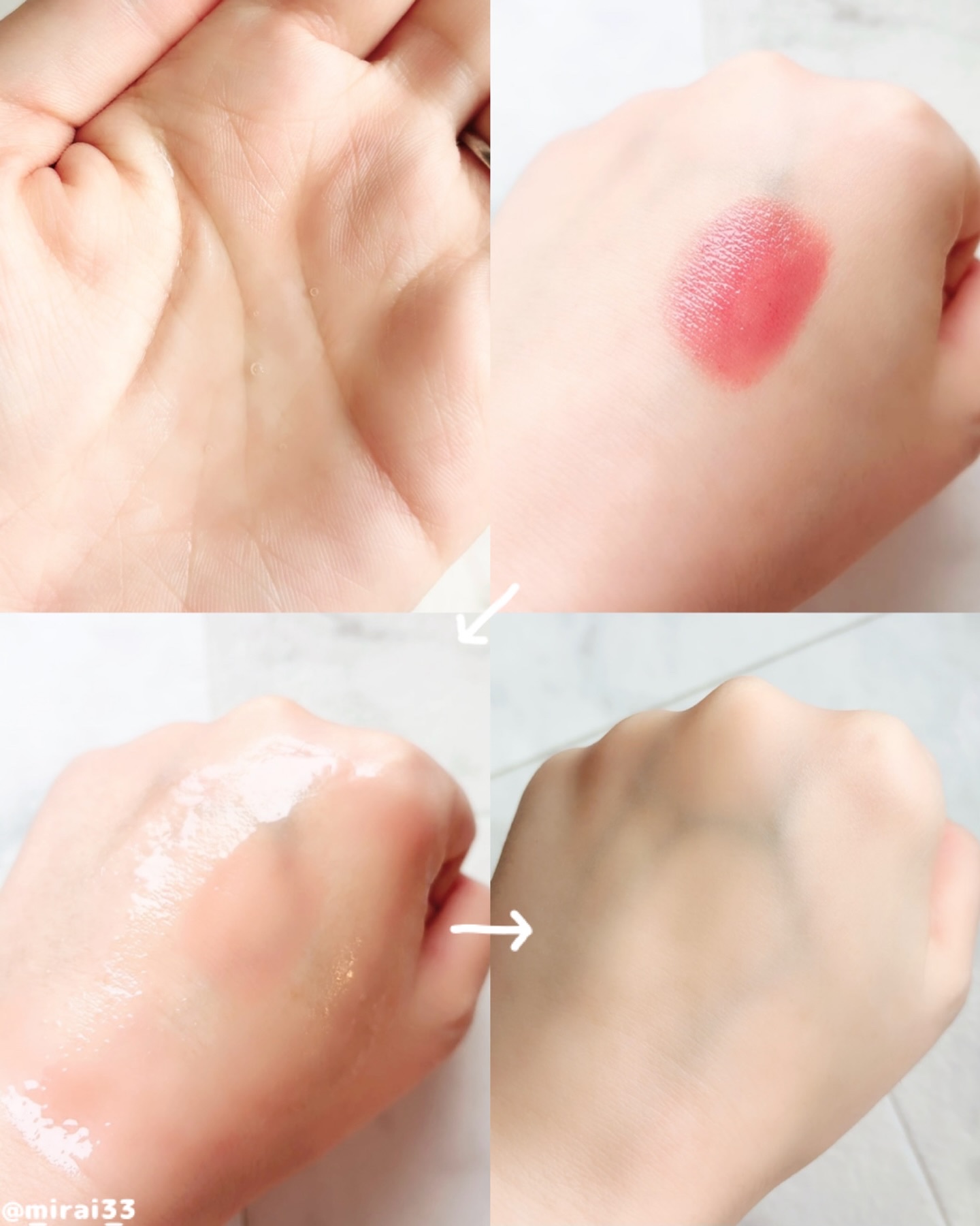 ニベア クレンジングオイル ビューティースキン/ニベア/オイルクレンジングを使ったクチコミ（2枚目）