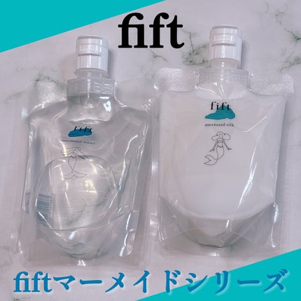 ãã£ãã ããŒã¡ã€ããŠã©ãŒã¿ãŒ/fift/åç²§æ°Žã䜿ã£ãã¯ãã³ãïŒ1æç®ïŒ
