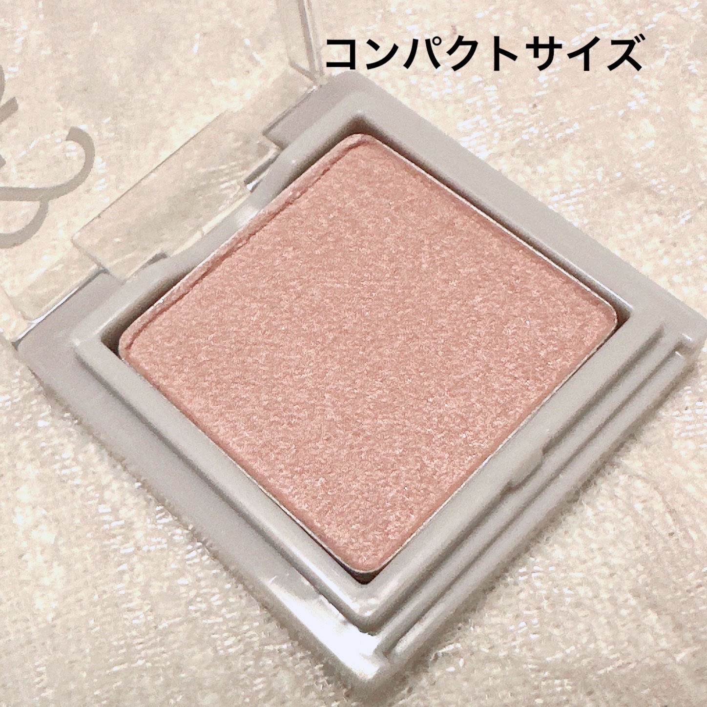 メロウタッチシングルアイシャドウ/&nd by rom&nd/単色アイシャドウを使ったクチコミ（2枚目）