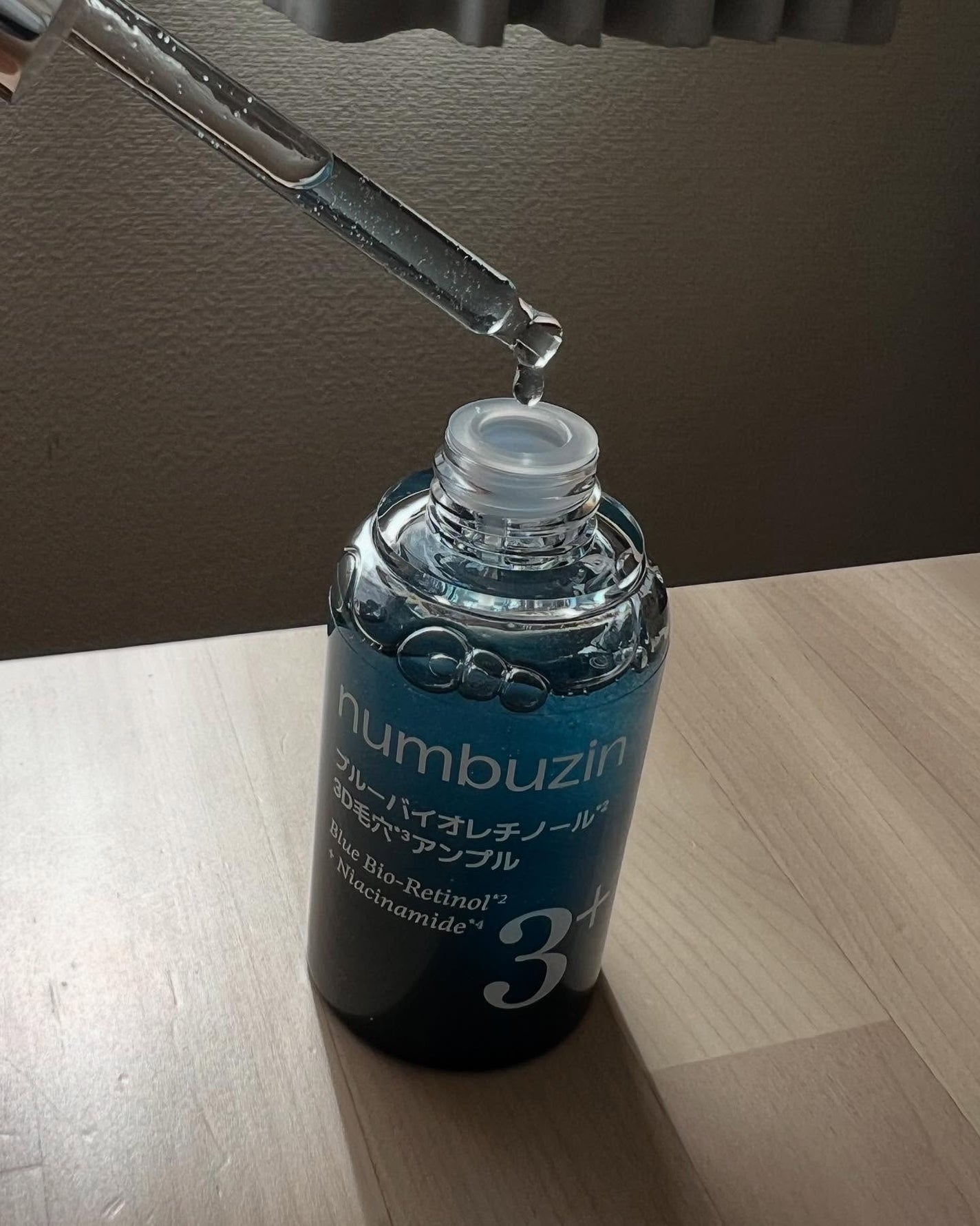 3番 ブルーバイオレチノール3D毛穴アンプル/numbuzin/美容液を使ったクチコミ(2枚目)