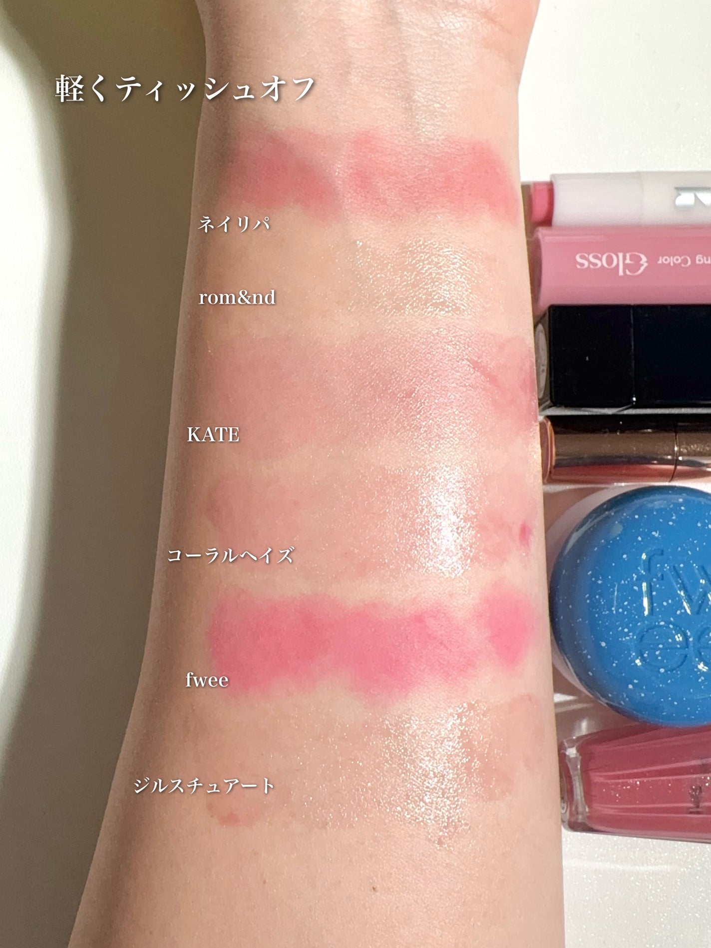 ケイト リップモンスター/KATE/口紅を使ったクチコミ(10枚目)