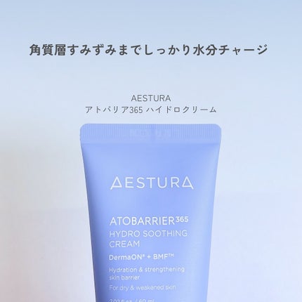 ã䜿ã£ãã¯ãã³ãïŒ2æç®ïŒ