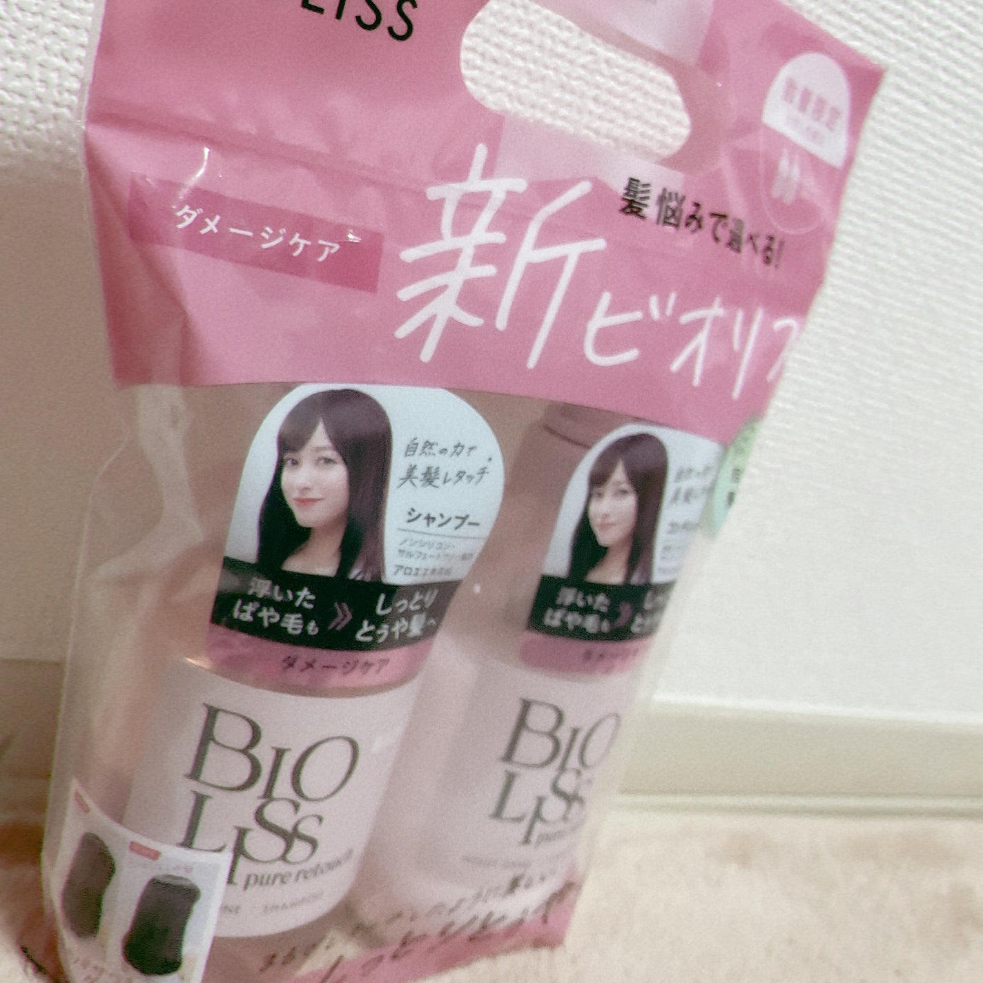 むに on LIPS 「限定セットで安くて気になり購入しました☺️私は香りが凄く好みで..」(1枚目)