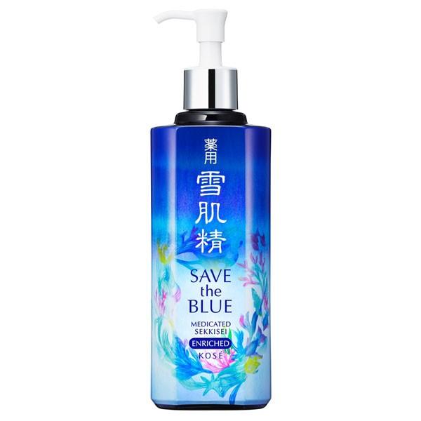 試してみた】雪肌精 薬用 雪肌精 エンリッチの効果・肌質別の