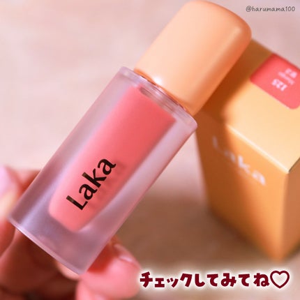 フルーティーグラムティント/Laka/リップティントを使ったクチコミ(7枚目)