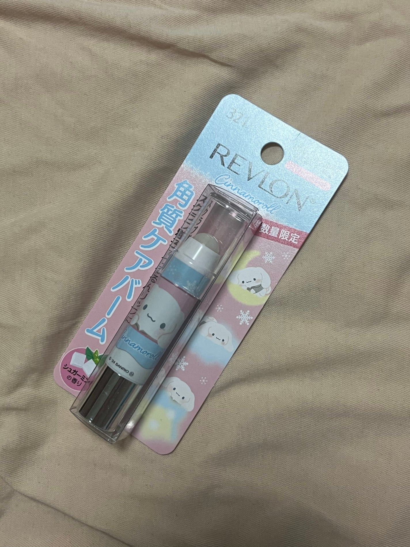 レブロン キス シュガー スクラブ/REVLON/リップスクラブを使ったクチコミ(1枚目)