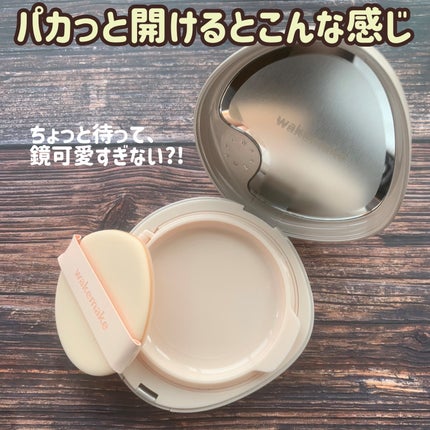 ウォータフルグロウティント/wakemake/リップティントを使ったクチコミ(3枚目)