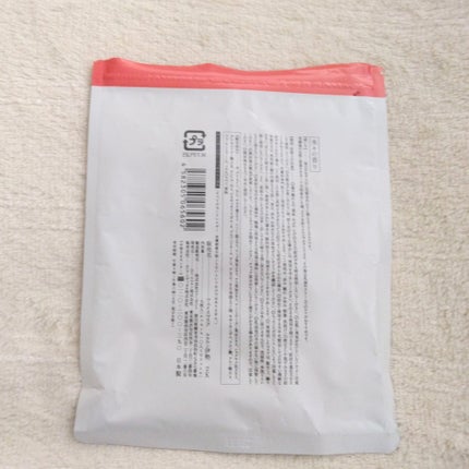 お伊勢ルルルン(木々の香り)(2袋入)/ルルルン/シートマスク・パックを使ったクチコミ(2枚目)