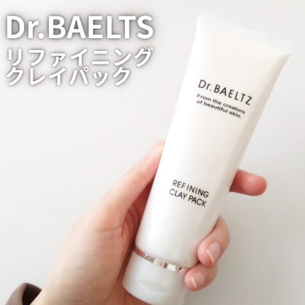 Dr.BAELTZ リファイニング クレイパック 380g 試してみた】リファイニング クレイ パック ドクターベルツの