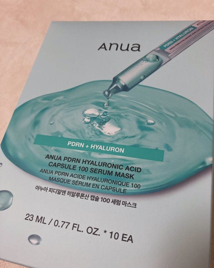 PDRNヒアルロン酸 カプセル100セラムマスクパック/Anua/シートマスク・パックを使ったクチコミ(1枚目)