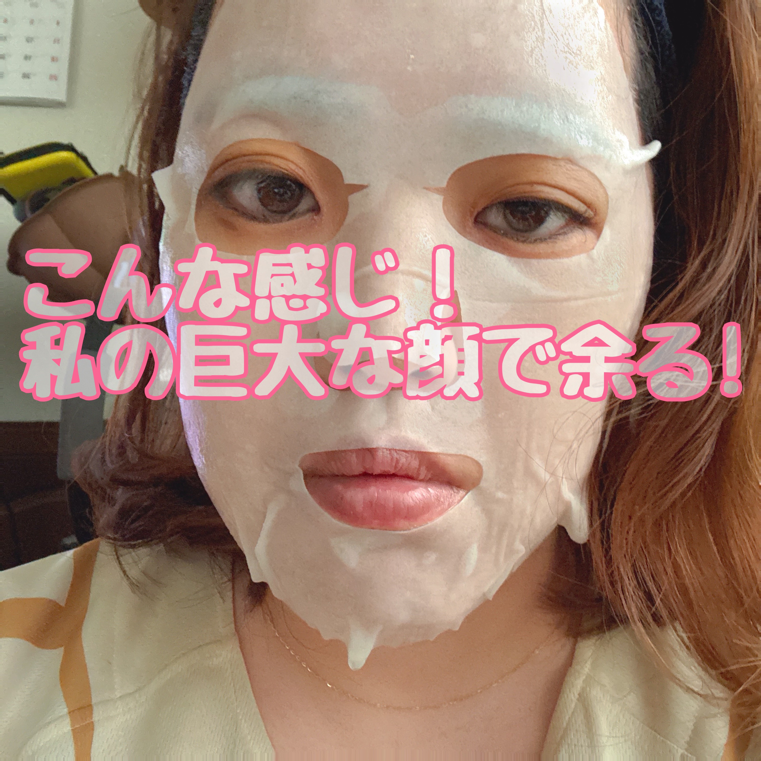 ヒソップモチパック/アレンシア/洗い流すパック・マスクを使ったクチコミ（3枚目）