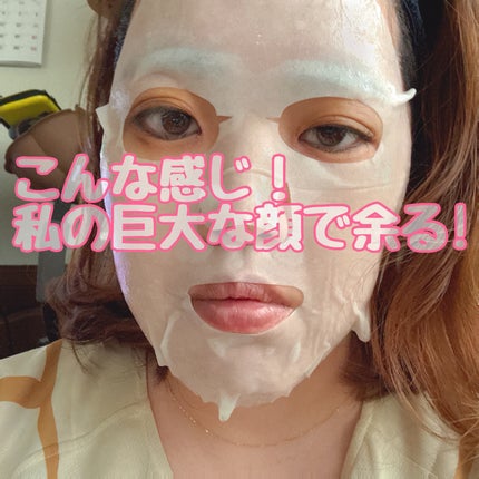 ヒソップモチパック/アレンシア/洗い流すパック・マスクを使ったクチコミ(3枚目)