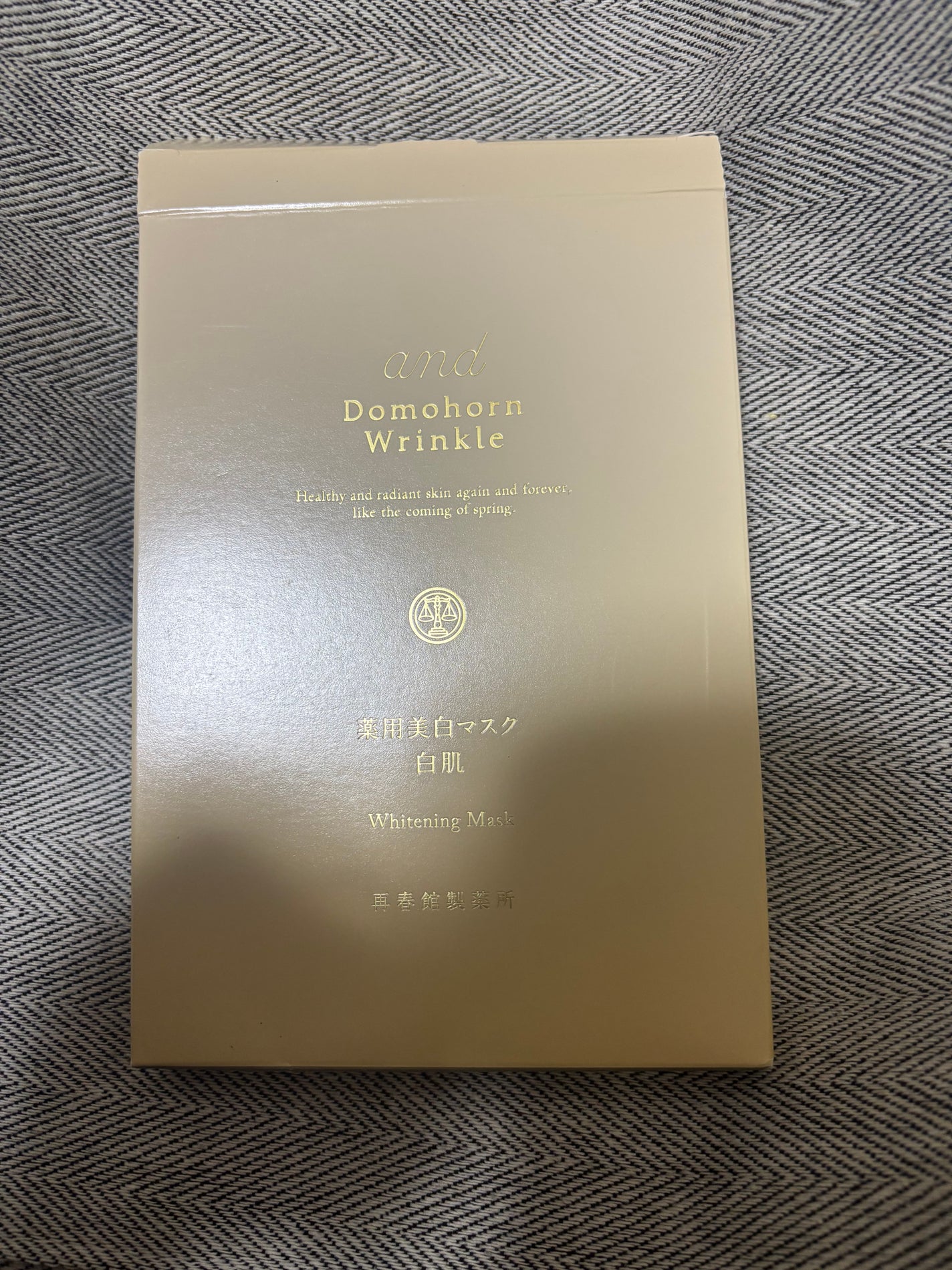 薬用美白マスク 白肌/ドモホルンリンクル/シートマスク・パックを使ったクチコミ(1枚目)