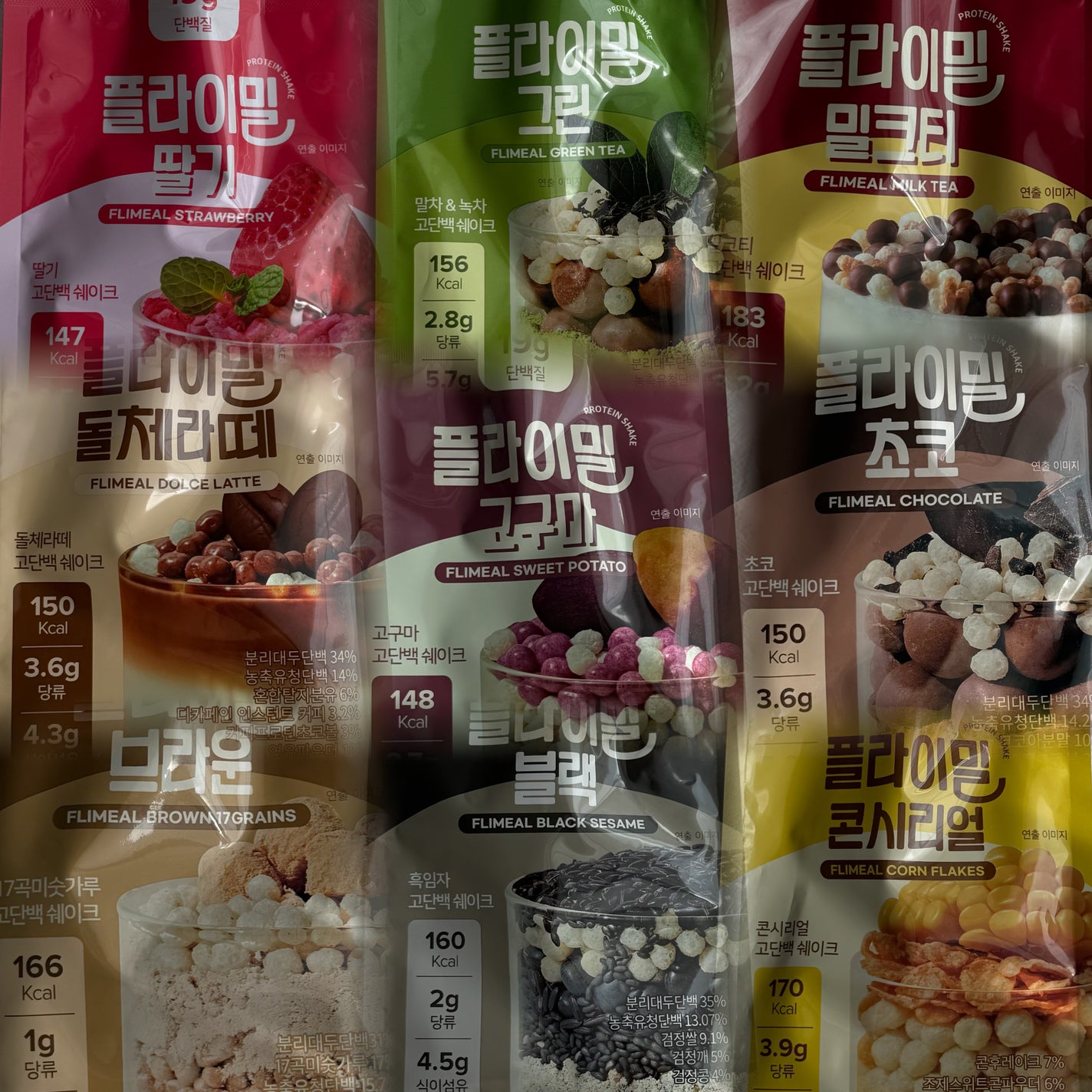 FLIMEAL プロテインシェイク/FLIMEAL/その他プロテインを使ったクチコミ(5枚目)
