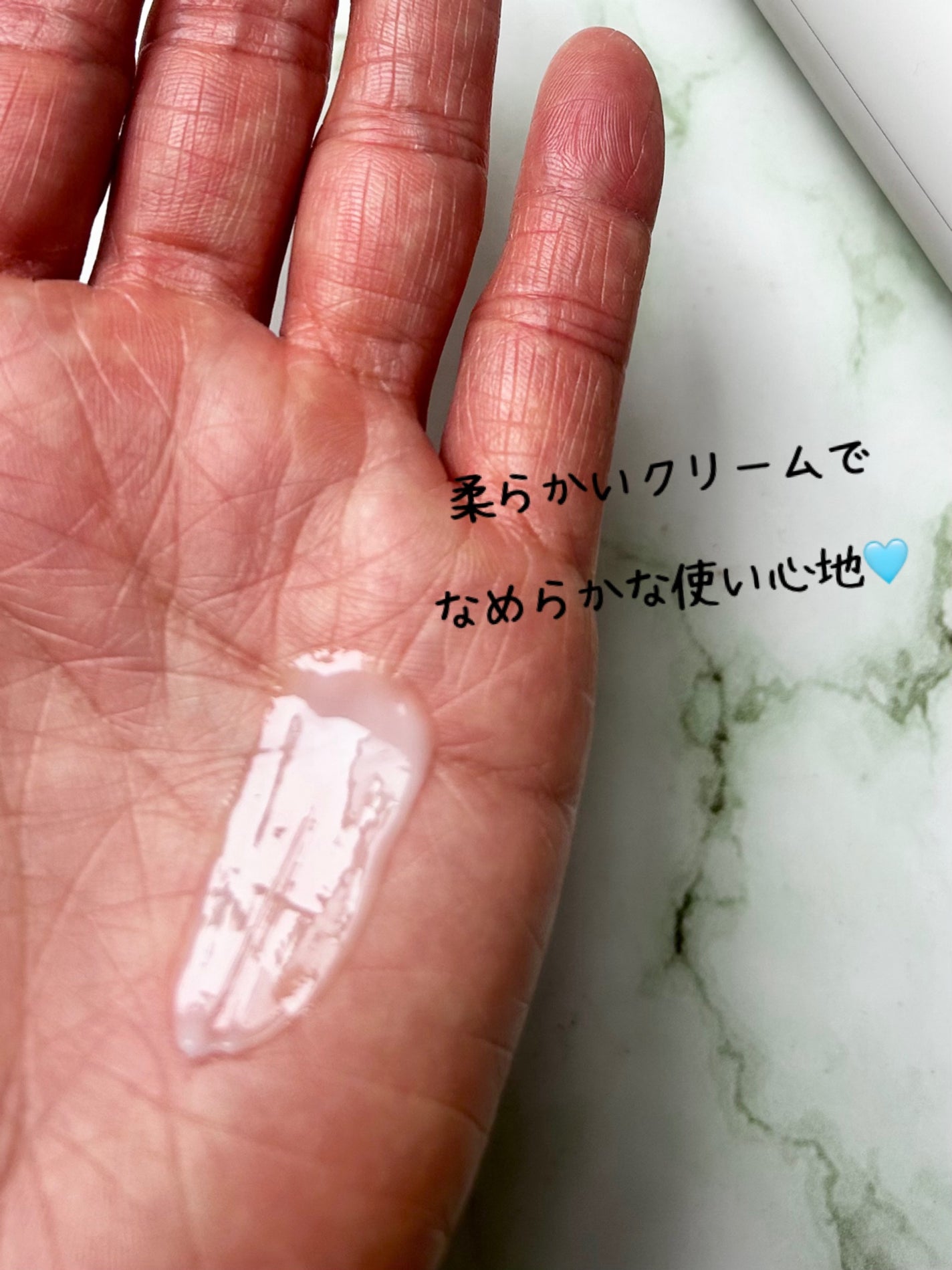 ラレタークリーム/La letter /フェイスクリームを使ったクチコミ(4枚目)