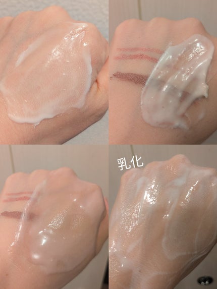 緑豆毛穴クレンジングミルクバーム/beplain/クレンジングバームを使ったクチコミ(3枚目)