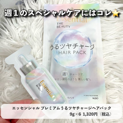 スピードドライ/ウェットブラシ/ヘアブラシを使ったクチコミ(6枚目)