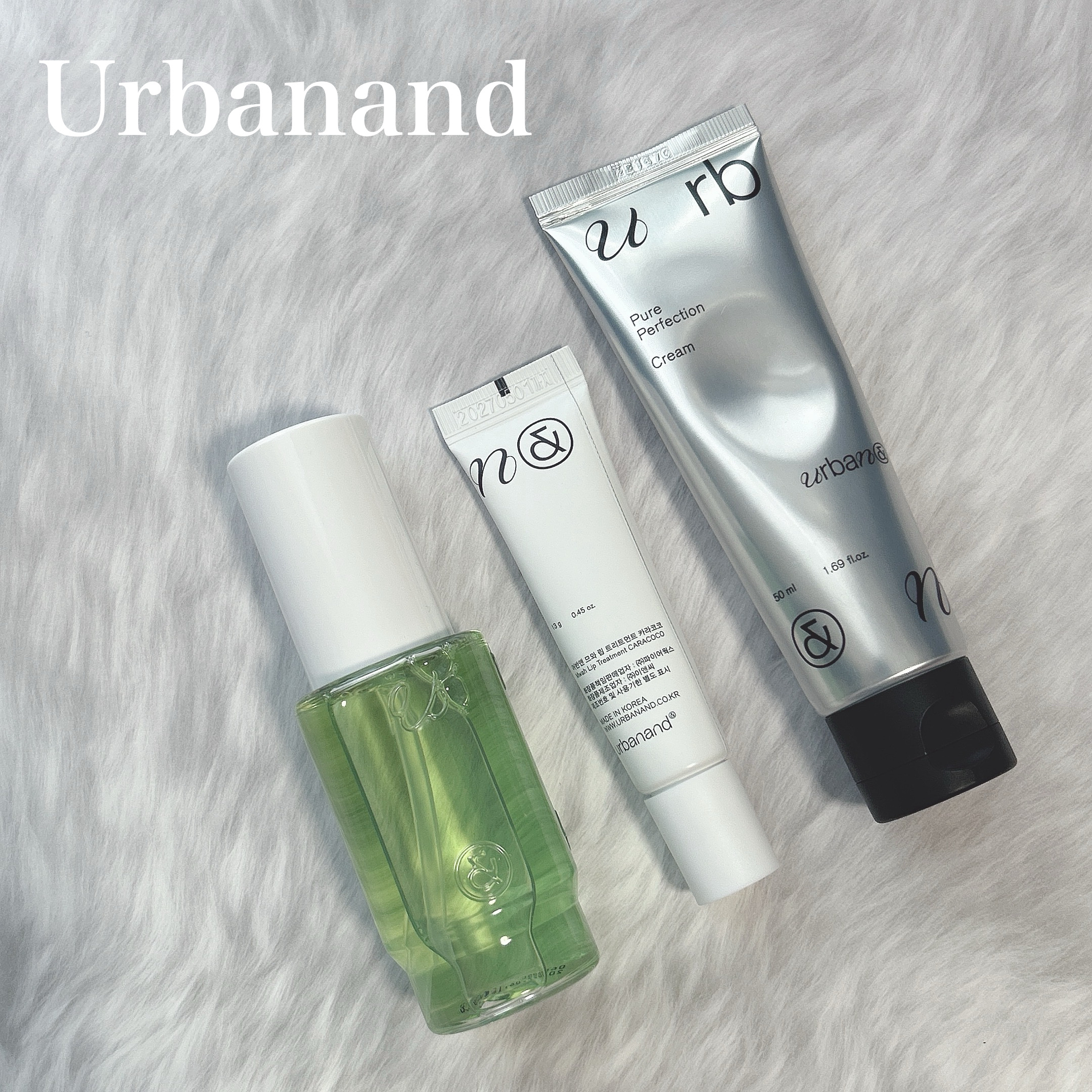 Vitamine ceason Fresh Ampoule /urbanand/美容液を使ったクチコミ（1枚目）