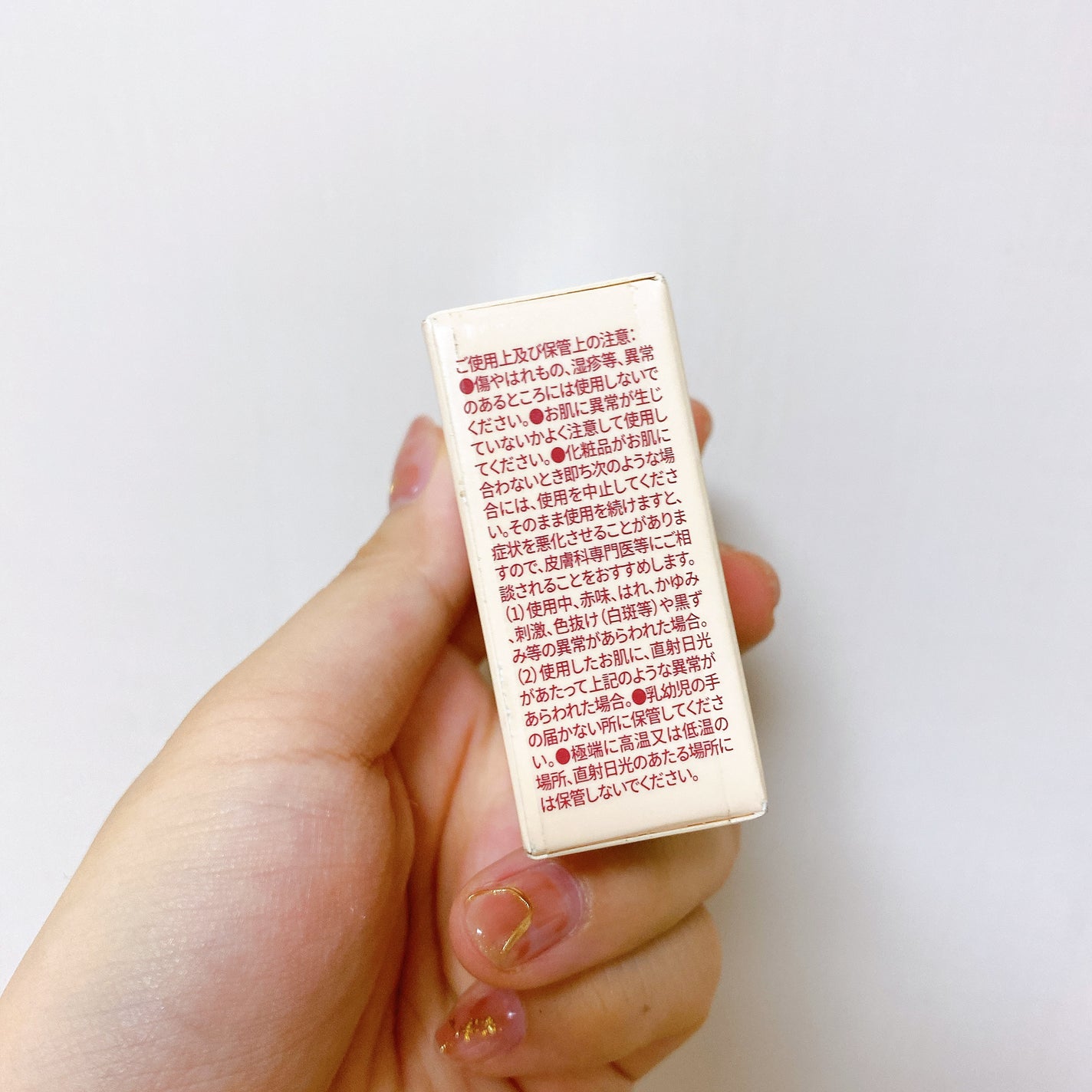 ファーリークッションブラッシュ/INTO U/パウダーチークを使ったクチコミ(8枚目)