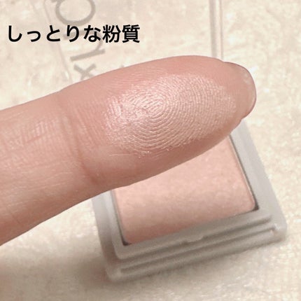 メロウタッチシングルアイシャドウ/&nd by rom&nd/単色アイシャドウを使ったクチコミ(3枚目)