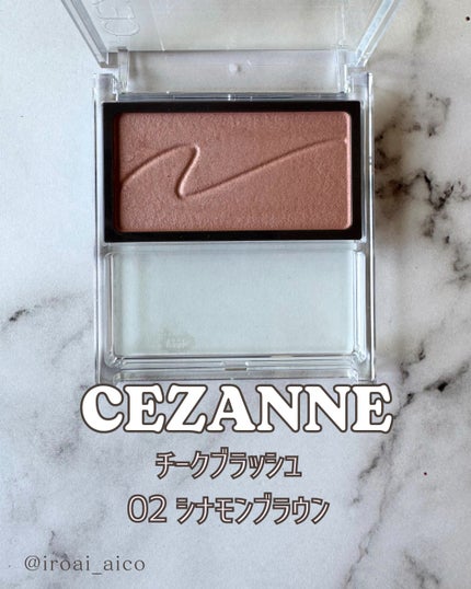 リアルクローズシャドウ/excel/アイシャドウパレットを使ったクチコミ(4枚目)