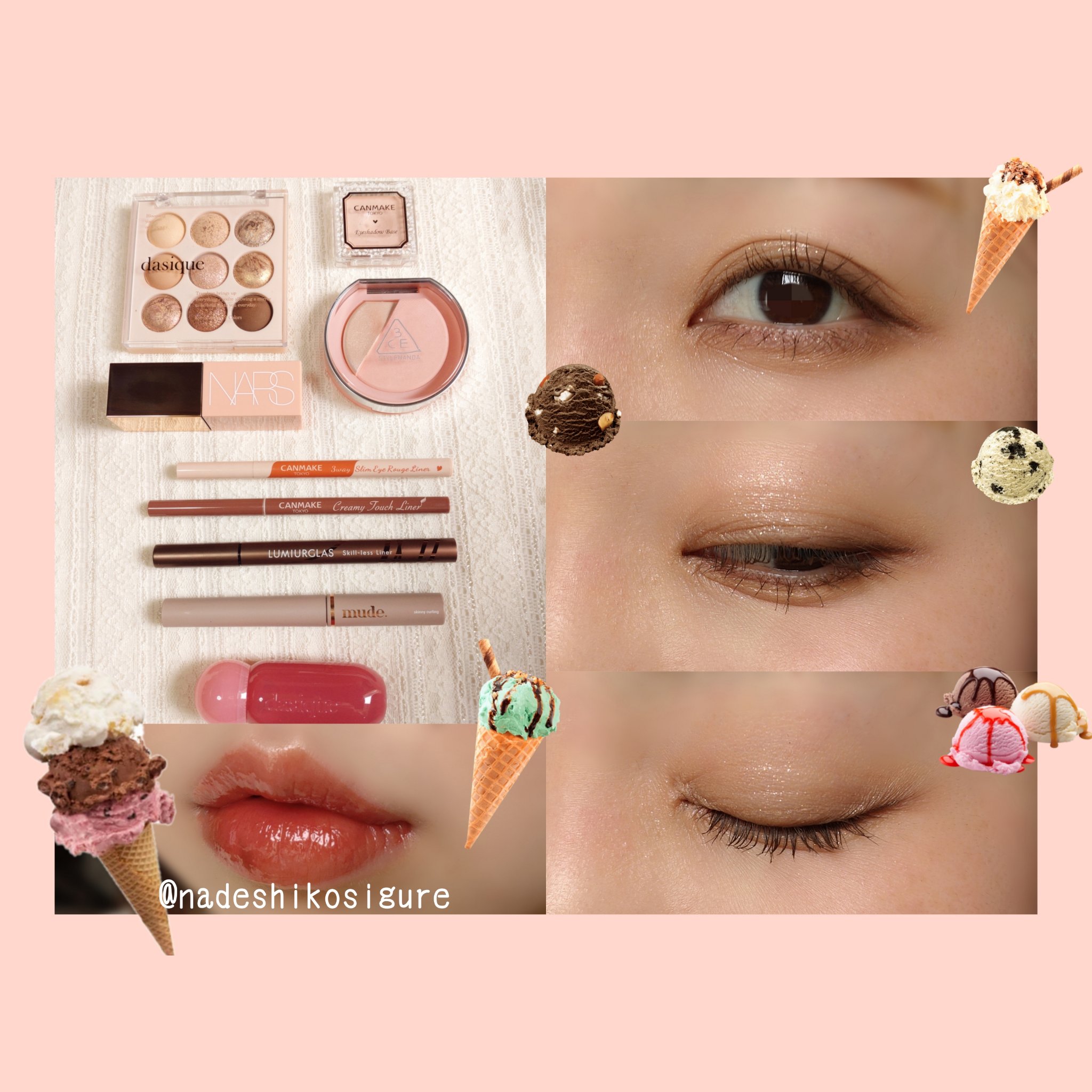 アイシャドウベース/キャンメイク/アイシャドウベースを使ったクチコミ（2枚目）