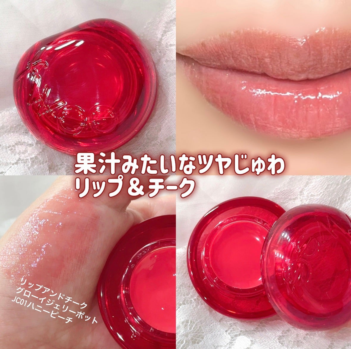 フィー クッションガラス ナチュラル/fwee/クッションファンデーションを使ったクチコミ(4枚目)