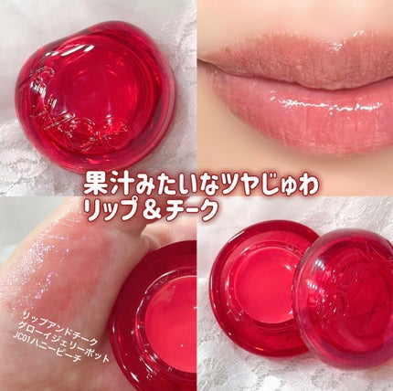 フィー クッションガラス ナチュラル/fwee/クッションファンデーションを使ったクチコミ(4枚目)