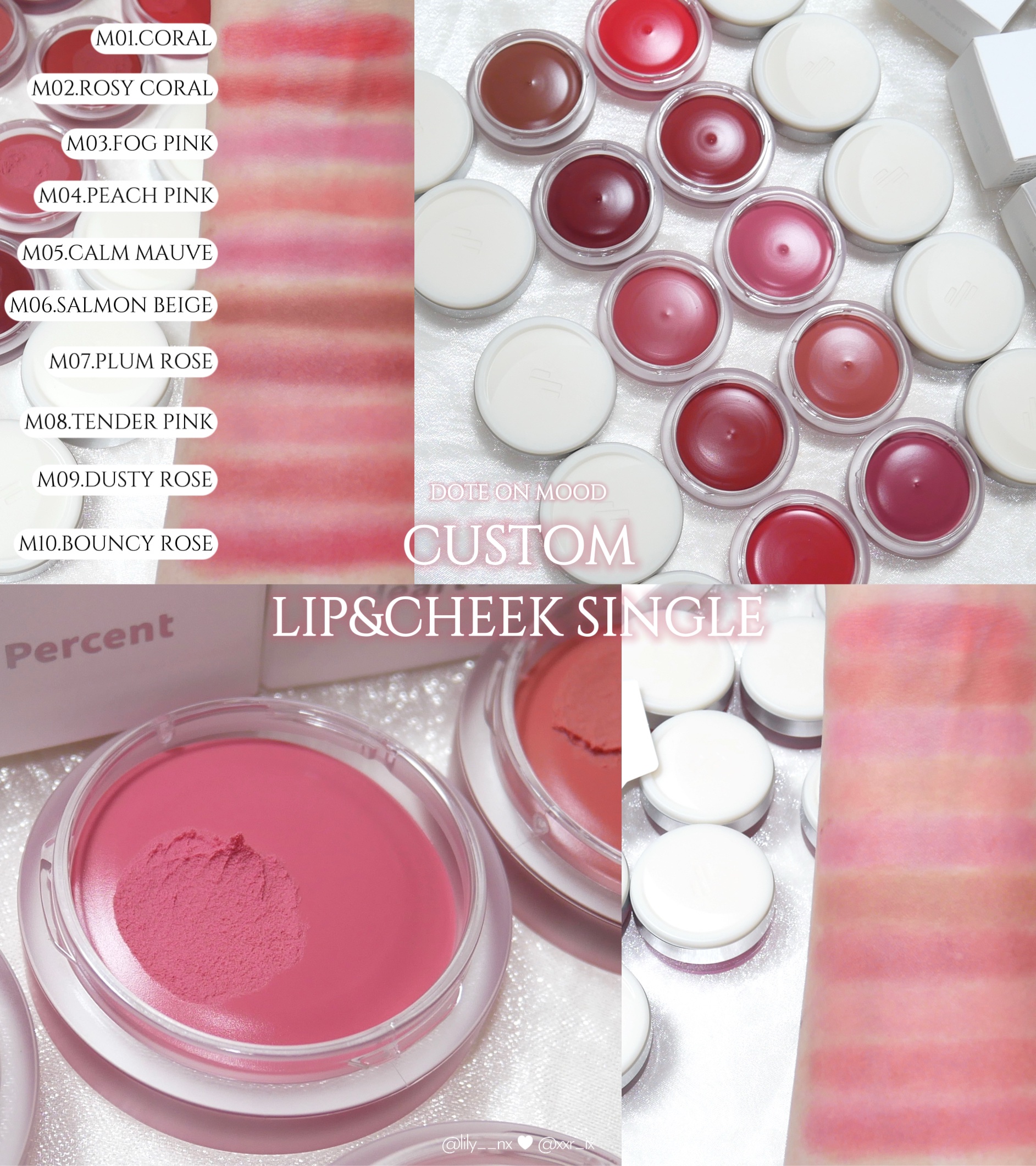 カスタムリップアンドチークシングル/Heart Percent/ジェル・クリームチークを使ったクチコミ（2枚目）