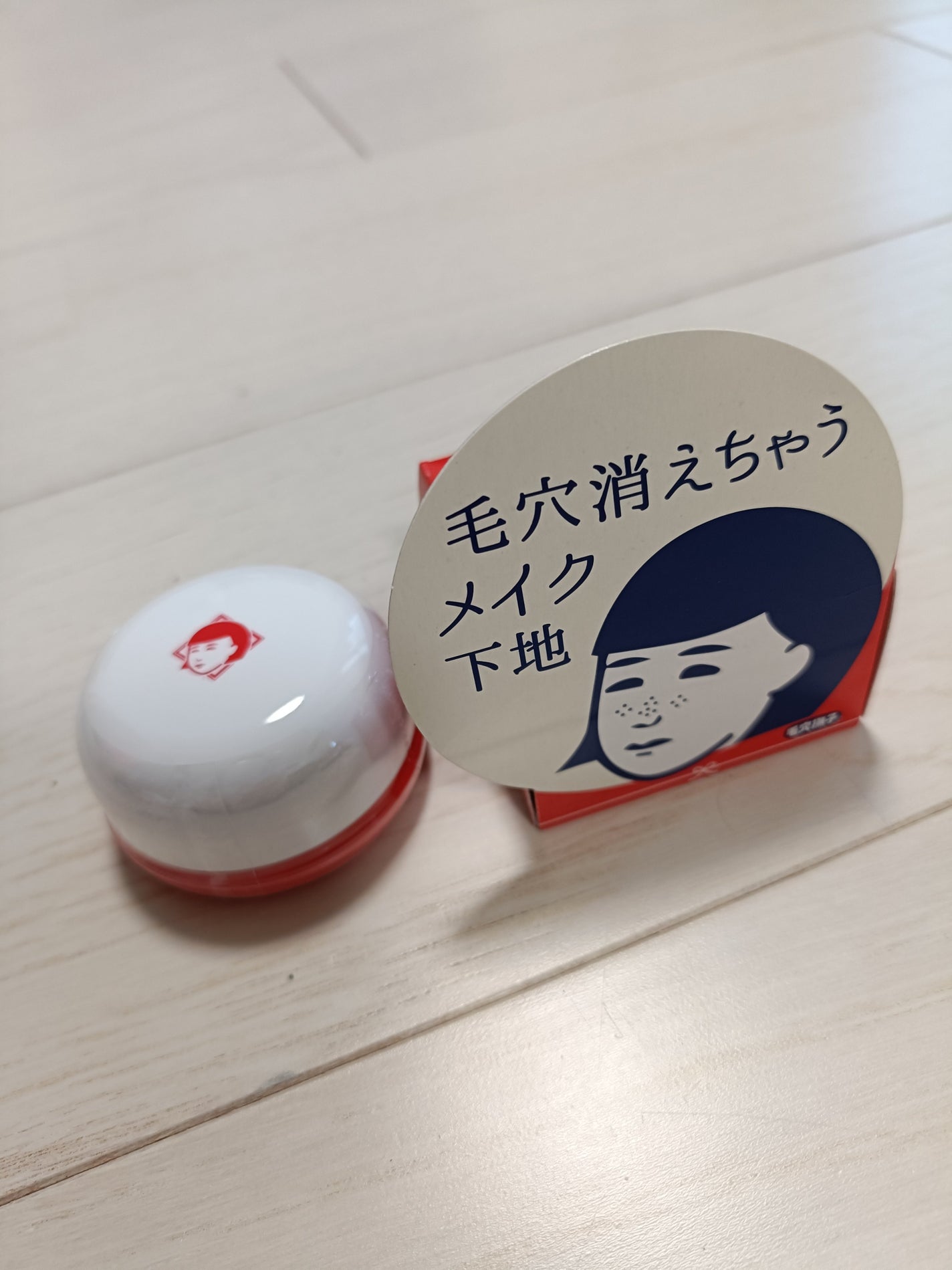 毛穴かくれんぼ下地/毛穴撫子/化粧下地を使ったクチコミ(2枚目)