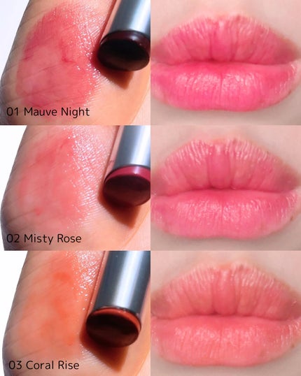 ベアリップグロー 03 コーラルライズ(朝焼けのぬくもり)/Healus/口紅の画像