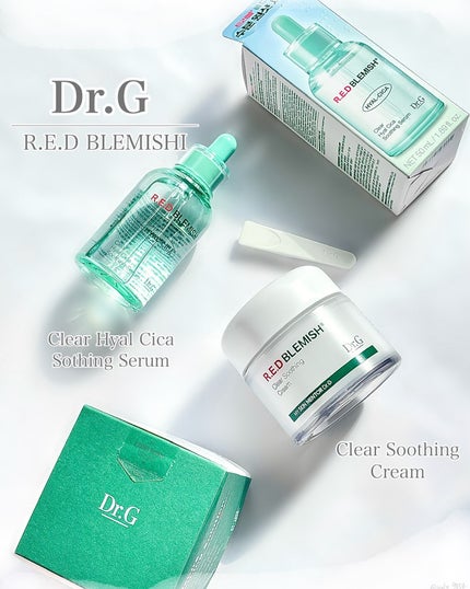 レッドブレミッシュ クリアスージングクリーム/Dr.G/フェイスクリームを使ったクチコミ(1枚目)