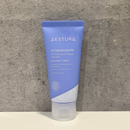 アトバリア365 ハイドロクリーム /AESTURA/フェイスクリームを使ったクチコミ(1枚目)