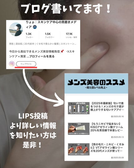 PDRNカフェインショット/IOPE/美容液を使ったクチコミ(8枚目)