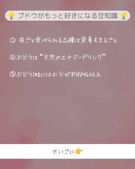 ðãšã ð on LIPS ãæè¿ã³ã¹ãã³ã§è²·ã£ãã³ããã³ãã£ã³ãã£ã°ã¬ãŒããæ³å以äžã«çŸå³..ãïŒ5æç®ïŒ