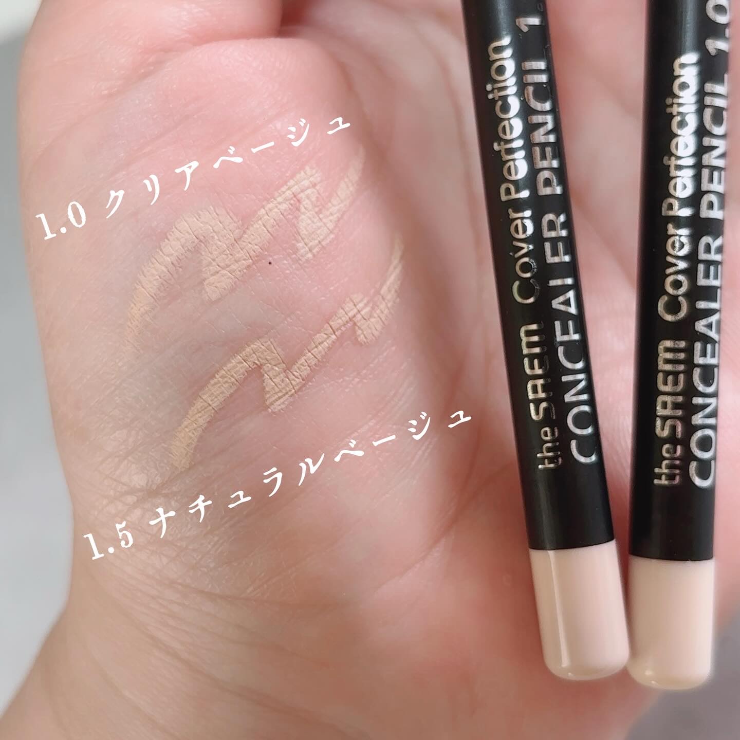 カバーパーフェクション コンシーラー ペンシル/the SAEM/ペンシルコンシーラーを使ったクチコミ（3枚目）