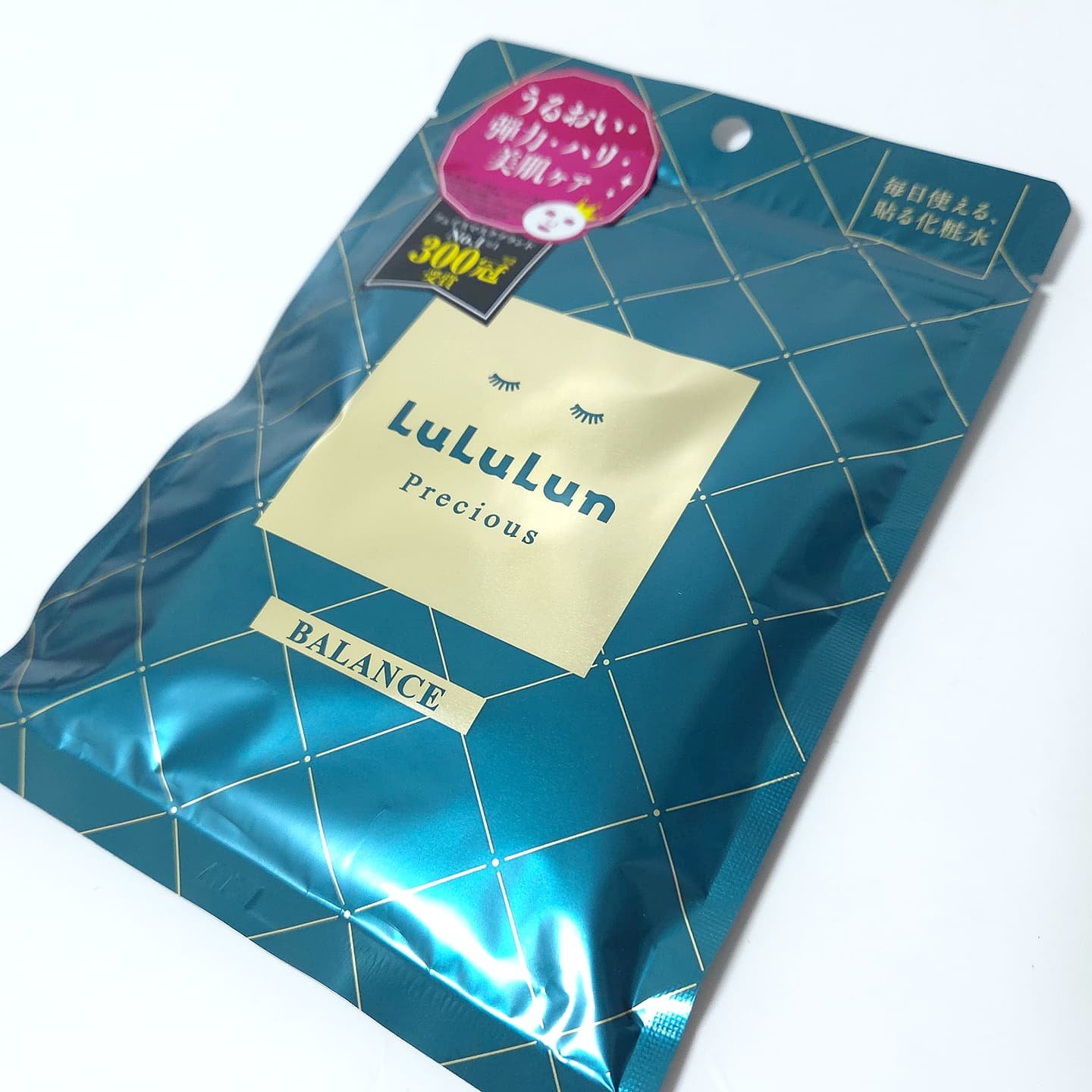 ルルルンプレシャス GREEN(バランス)【旧】/ルルルン/シートマスク・パックを使ったクチコミ（2枚目）