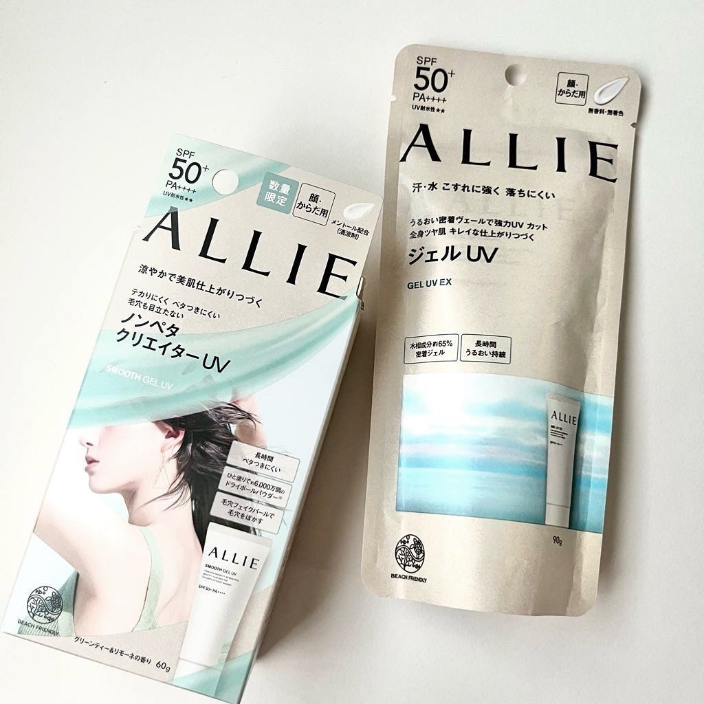 アリィー クロノビューティ ジェルUV EX/アリィー/日焼け止めジェルを使ったクチコミ(6枚目)