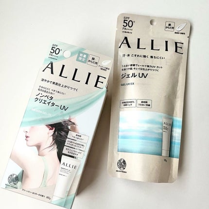 アリィー クロノビューティ ジェルUV EX/アリィー/日焼け止めジェルを使ったクチコミ(6枚目)