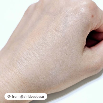 プリズム・リーブル・スキンケアリング・コレクター/GIVENCHY/化粧下地を使ったクチコミ(5枚目)