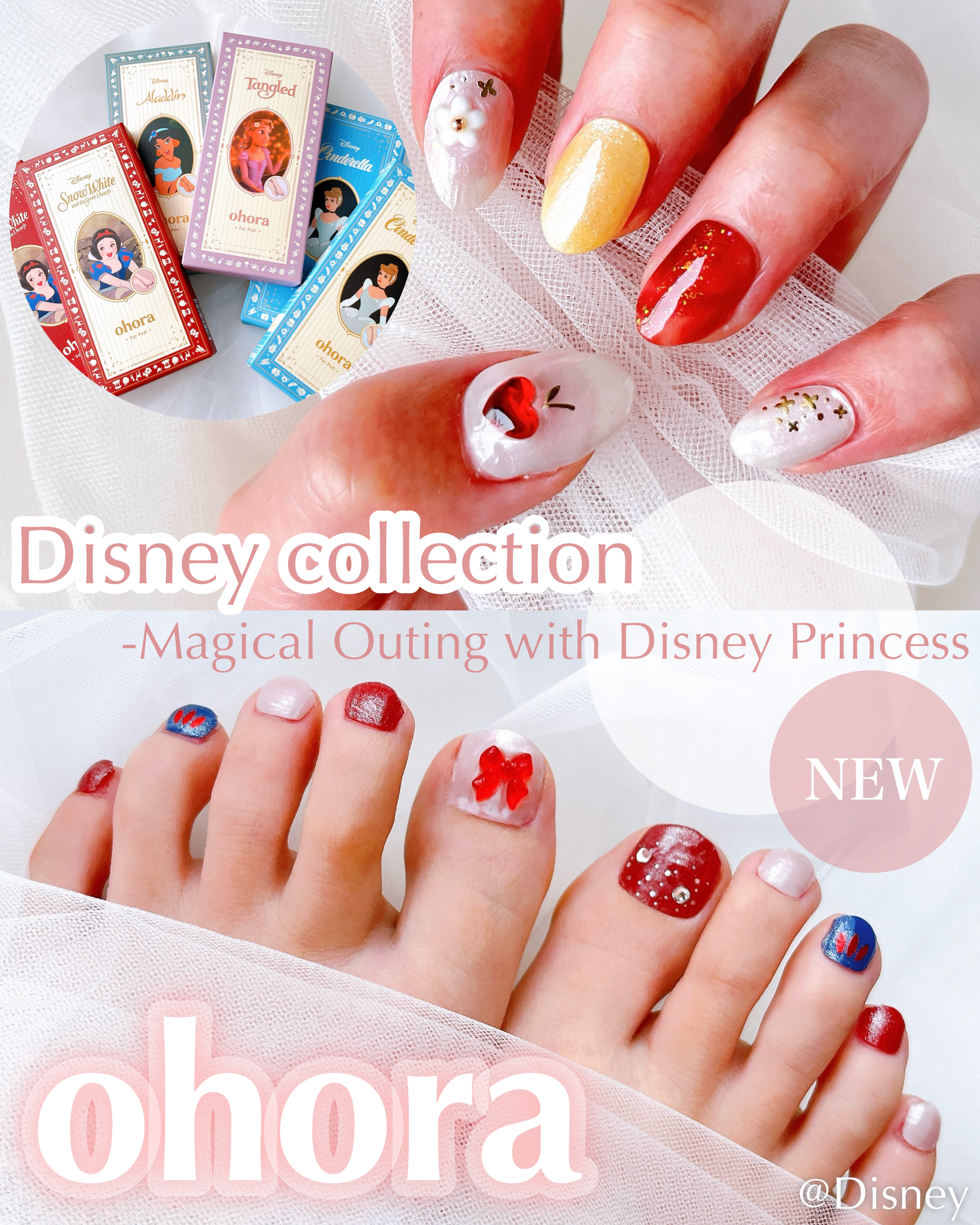 ハンド＆ペディキュアセット Disney collection/ohora/ネイルシールを使ったクチコミ（1枚目）