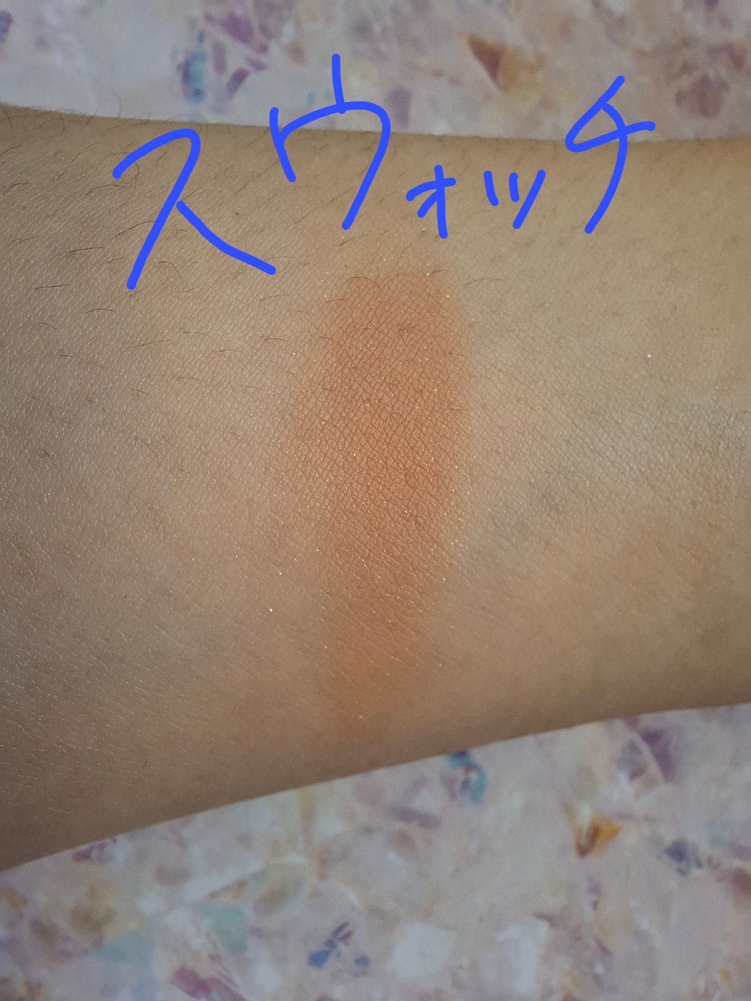 ナチュラル チークN/CEZANNE/パウダーチークを使ったクチコミ（2枚目）