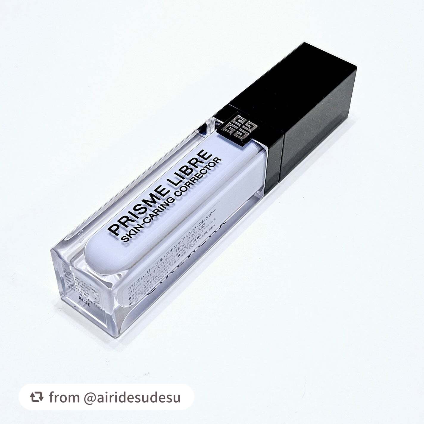 プリズム・リーブル・スキンケアリング・コレクター/GIVENCHY/化粧下地を使ったクチコミ(2枚目)