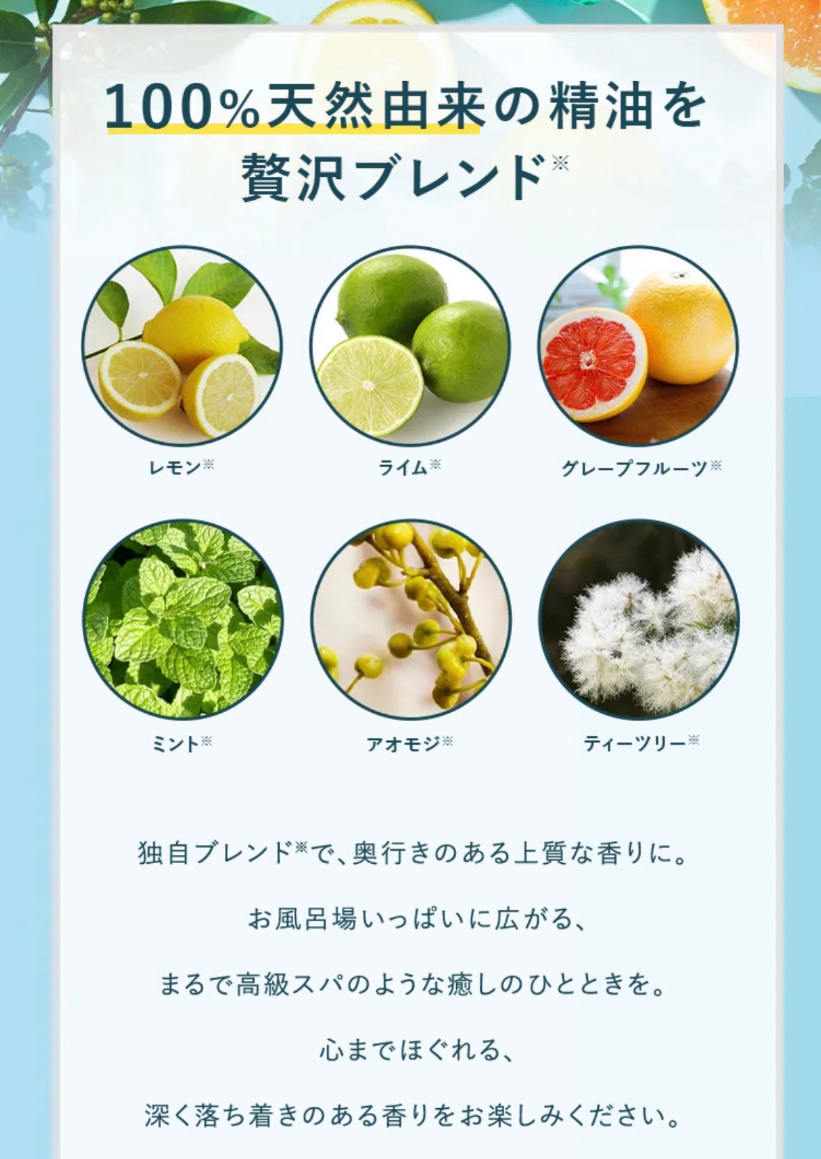 群青 on LIPS 「暑い。冷やしシャンプー始めました。haru黒髪スカルプサマーレ..」(3枚目)