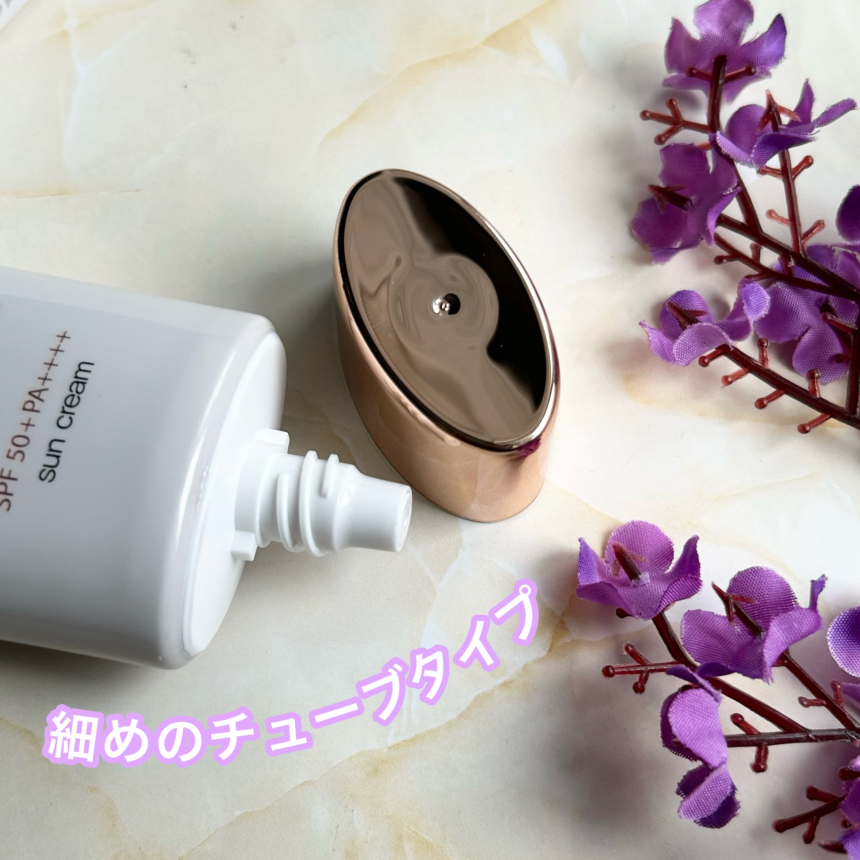 ウォータフルトーンアップサンクリーム/ダルバ/日焼け止めクリームを使ったクチコミ（3枚目）