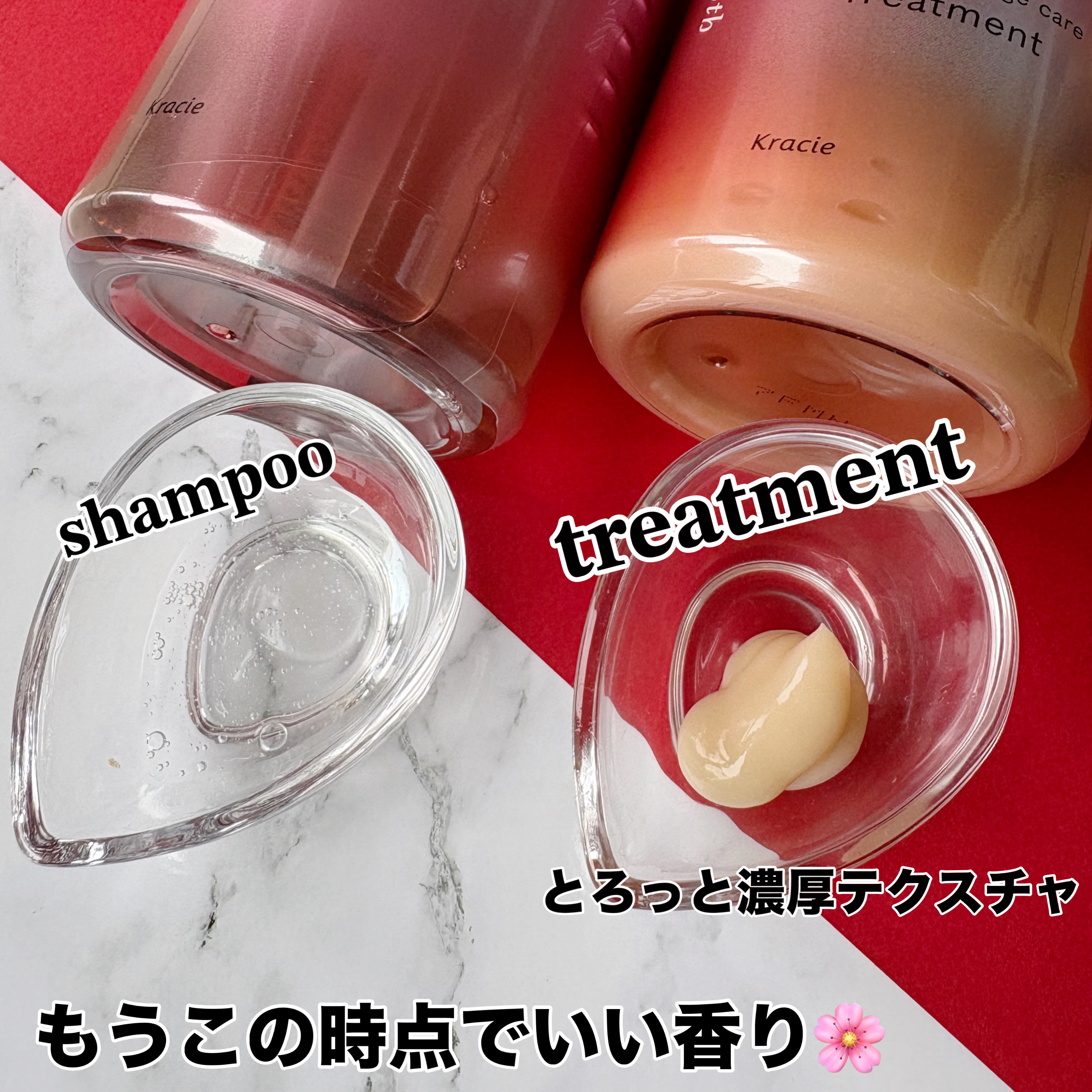 THE PREMIUM エクストラダメージケアシャンプー／トリートメント（シルキースムース）/いち髪/市販シャンプーを使ったクチコミ（2枚目）