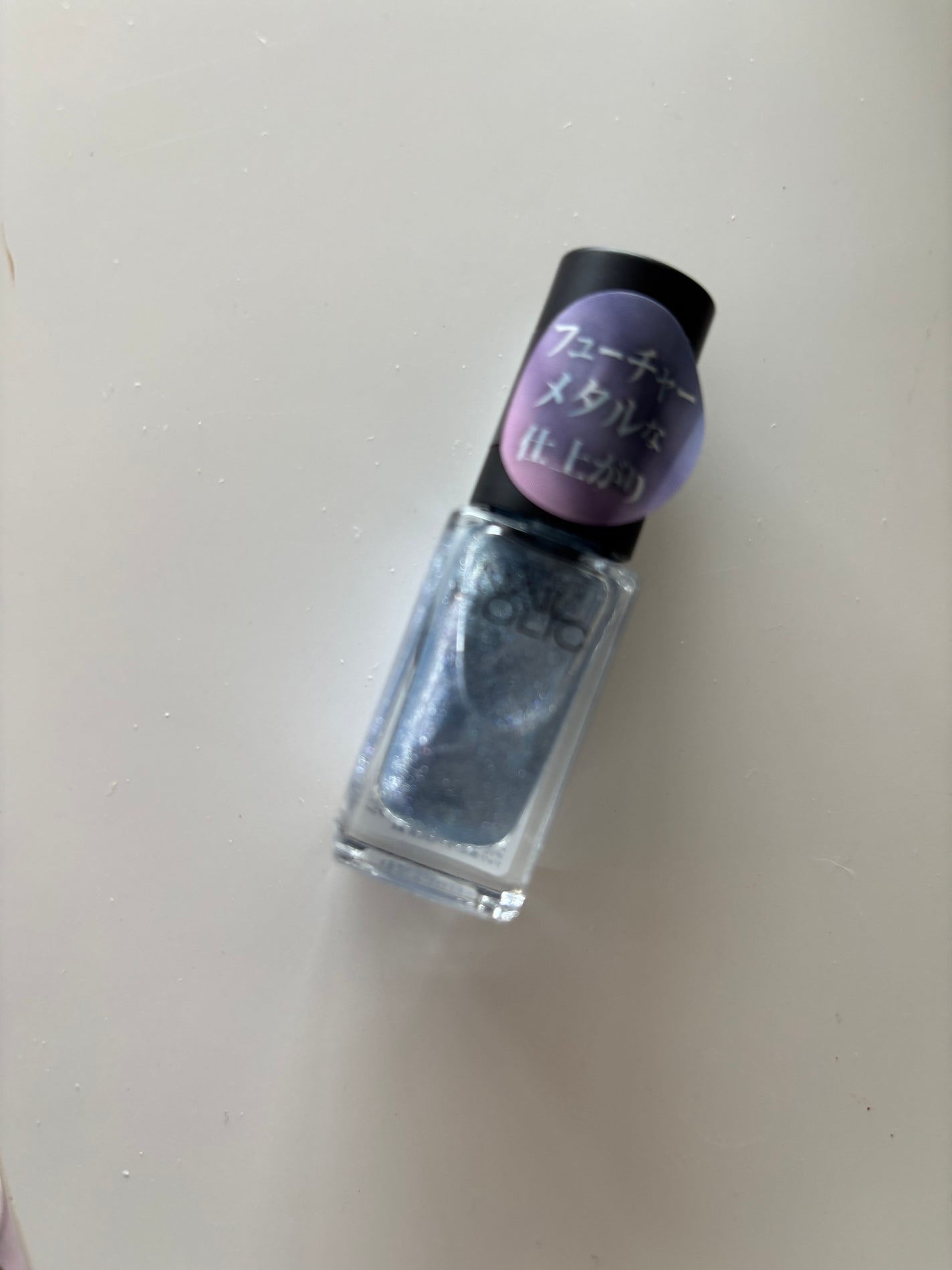 ネイルホリック Future Metal/ネイルホリック/マニキュアを使ったクチコミ(1枚目)
